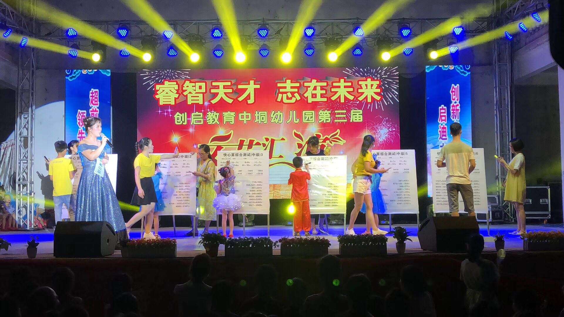 微信图片_20190625003012.jpg